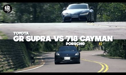 【統哥xFK】跑車怎麼選？GR Supra VS 718 Cayman