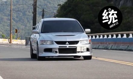 街車山道之王- Mitsubishi Lancer EVO 8代試駕