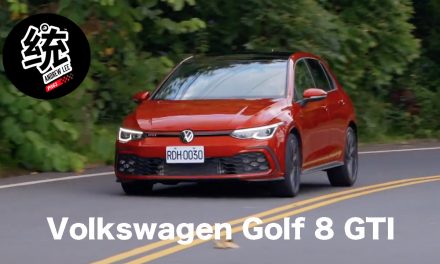 這就是鋼砲的代名詞！Volkswagen Golf GTI 試駕