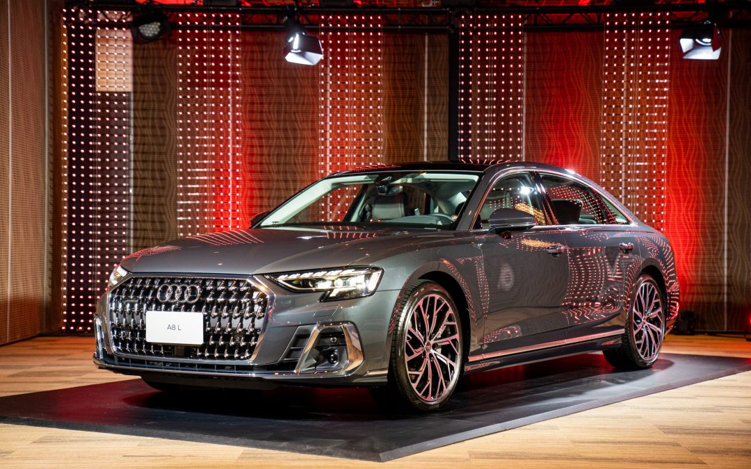 非凡者．馭未來 開創豪華新移動 全新Audi A8上市
